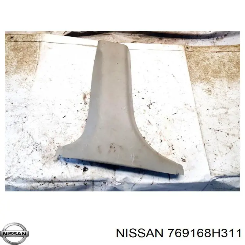  Nissan/Infiniti 769168H311 цена, от 8.75 USD