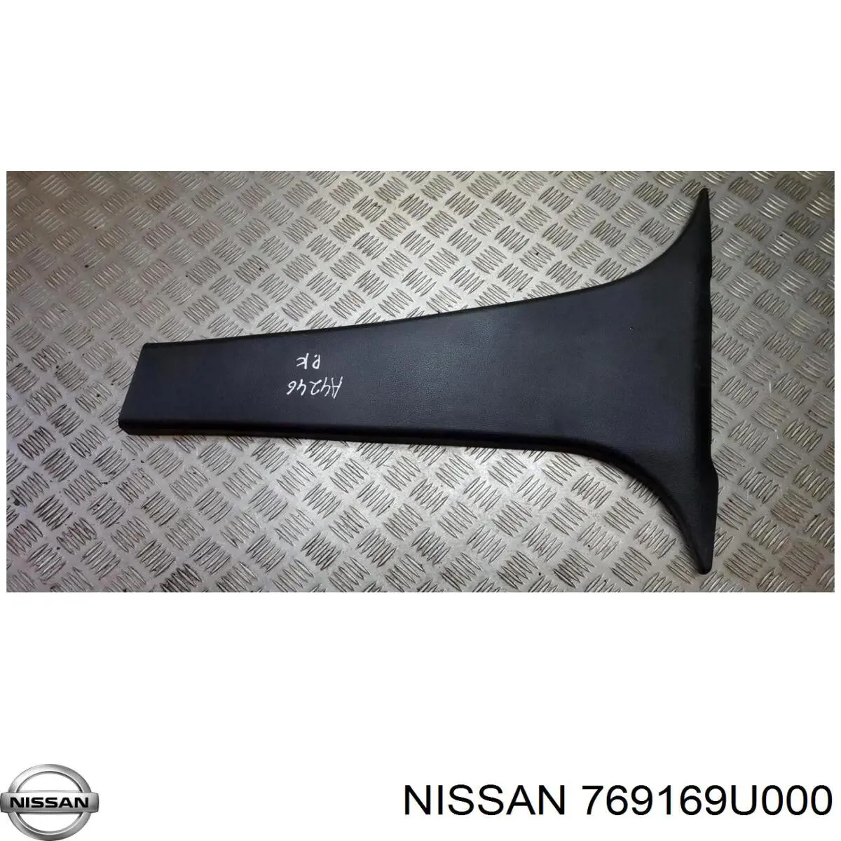 769169U000 Nissan/Infiniti Обшивка стойки кузова внутренняя средняя нижняя левая
