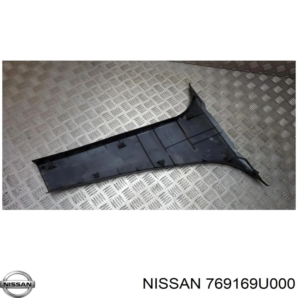 Купить 769169U000 Nissan/Infiniti Обшивка стойки кузова внутренняя средняя нижняя левая