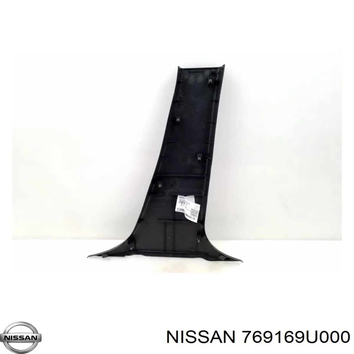 Обшивка стойки кузова внутренняя средняя нижняя левая Nissan/Infiniti 769169U000 цена, от 8.87 USD