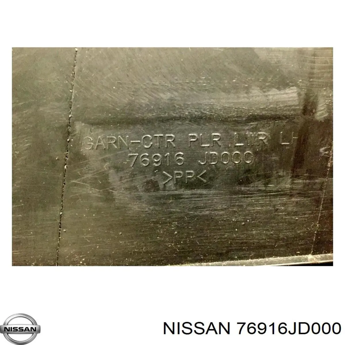  Nissan/Infiniti 76916JD000