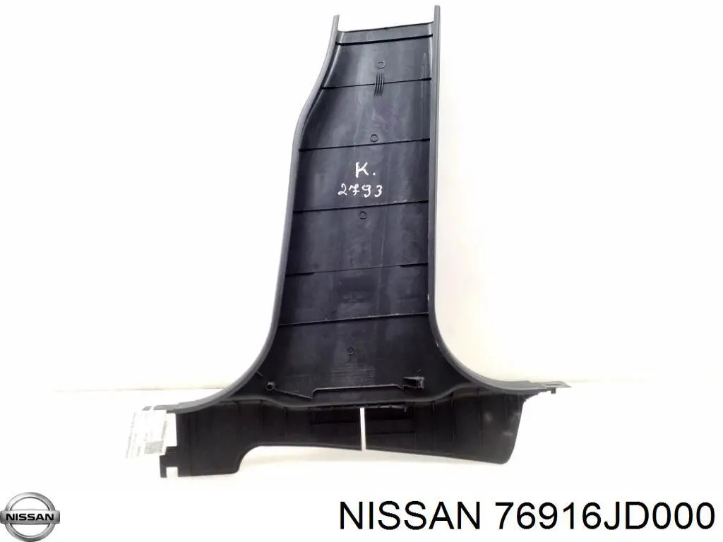  Nissan/Infiniti 76916JD000 цена, от 7.60 USD