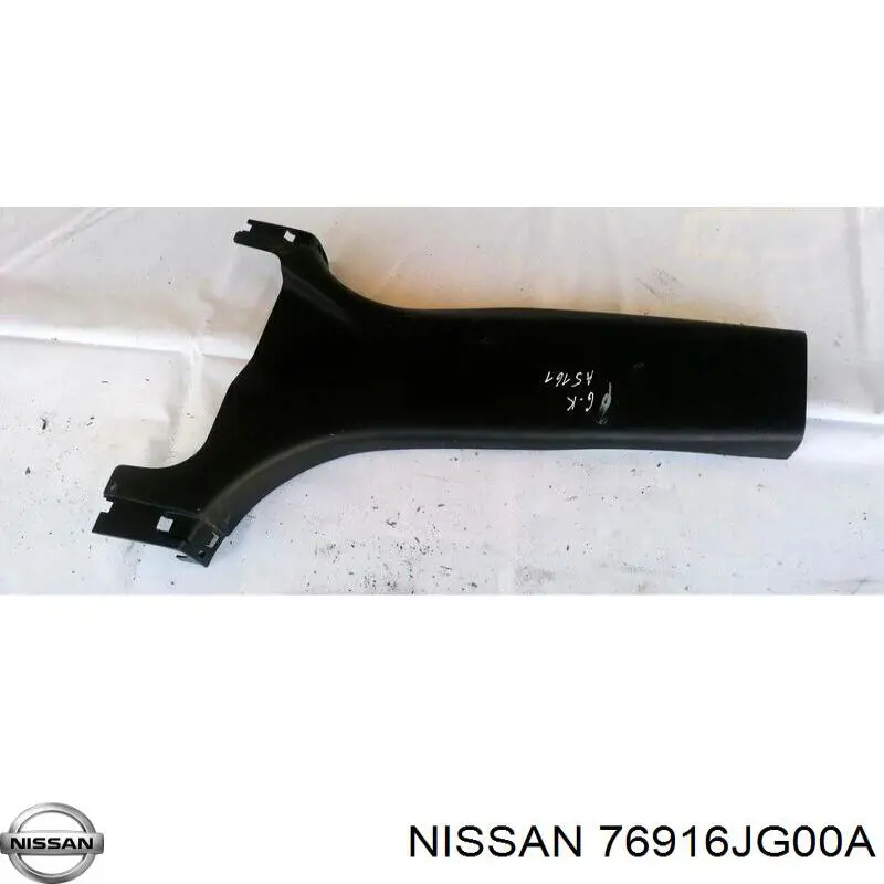 76916JG00A Nissan/Infiniti Обшивка стойки кузова внутренняя средняя нижняя левая
