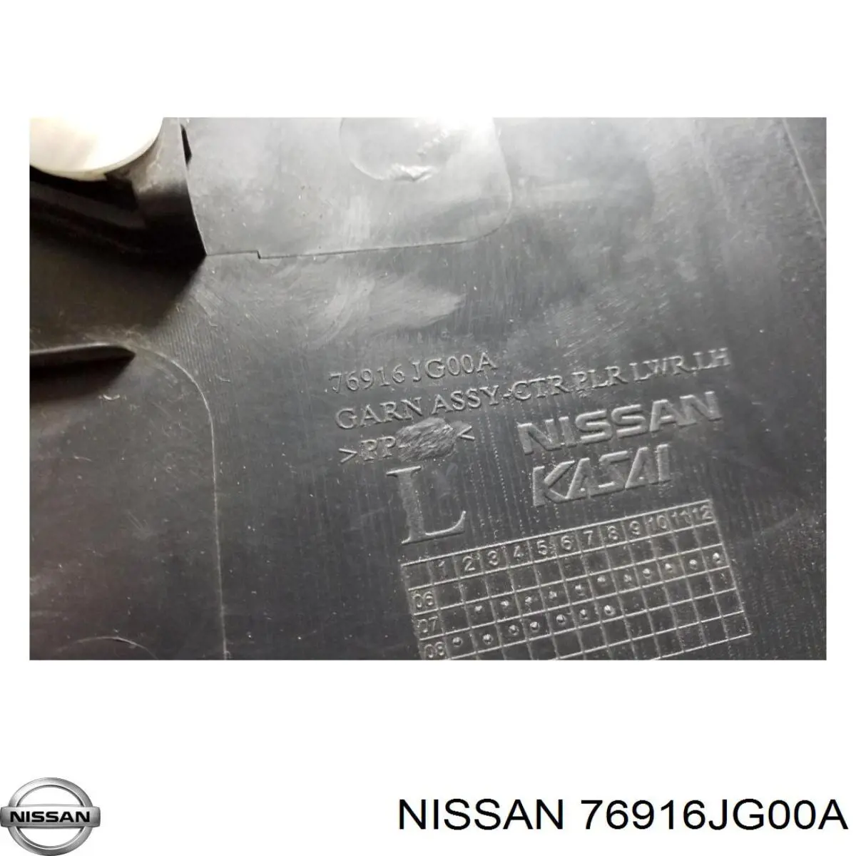 Обшивка стойки кузова внутренняя средняя нижняя левая Nissan/Infiniti 76916JG00A цена, от 9.89 USD