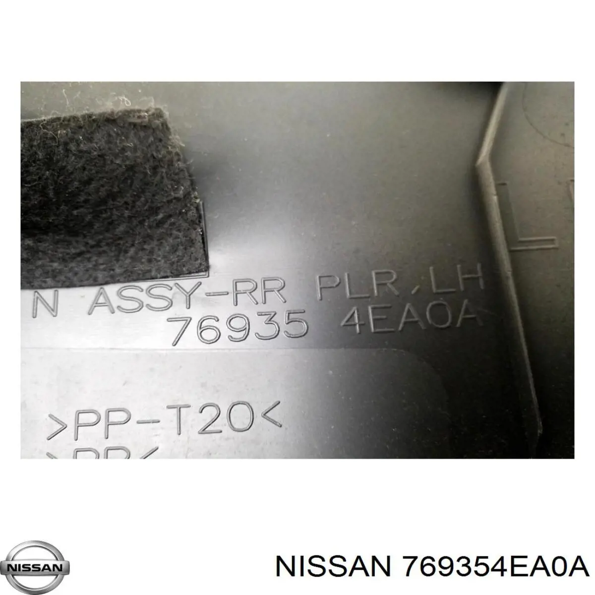 Купить 769354EA0A Nissan/Infiniti 