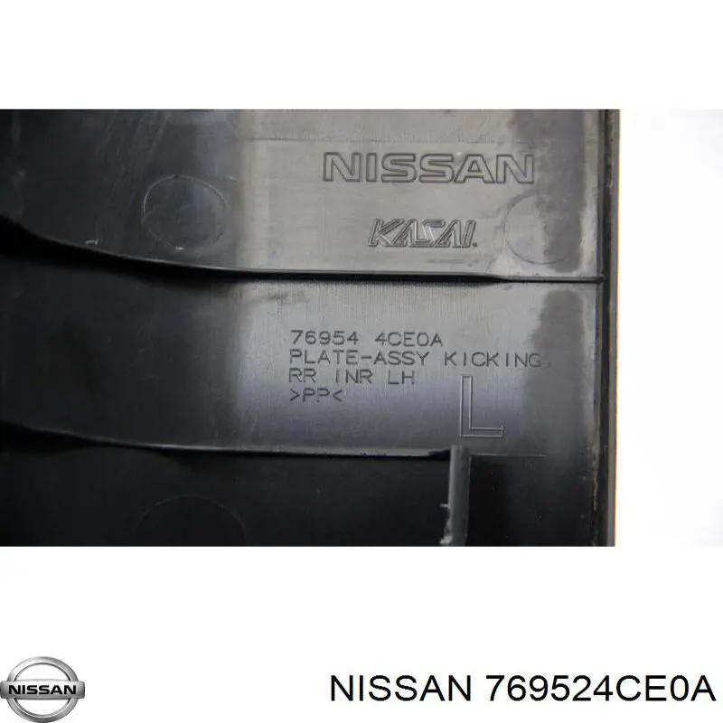 Купить 769524CE0A Nissan/Infiniti 