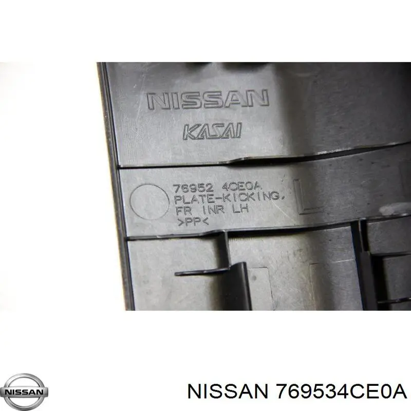  Nissan/Infiniti 769534CE0A цена, от 8.89 USD