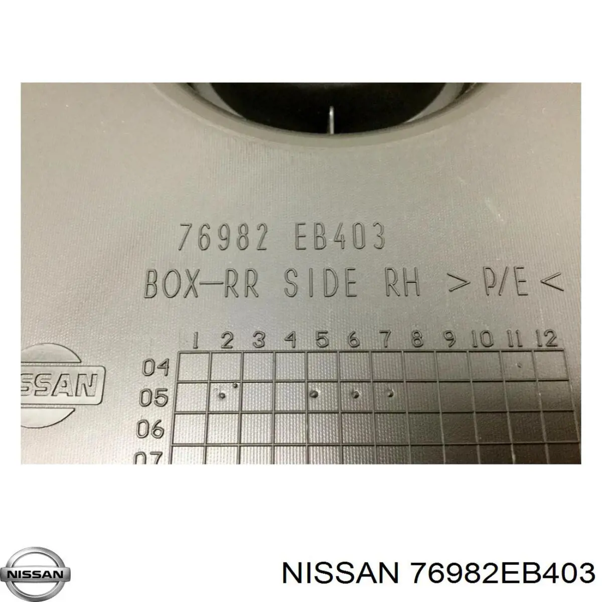  Nissan/Infiniti 76982EB403 цена, от 25.34 USD