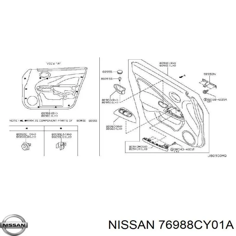 76988CY01A Nissan/Infiniti 