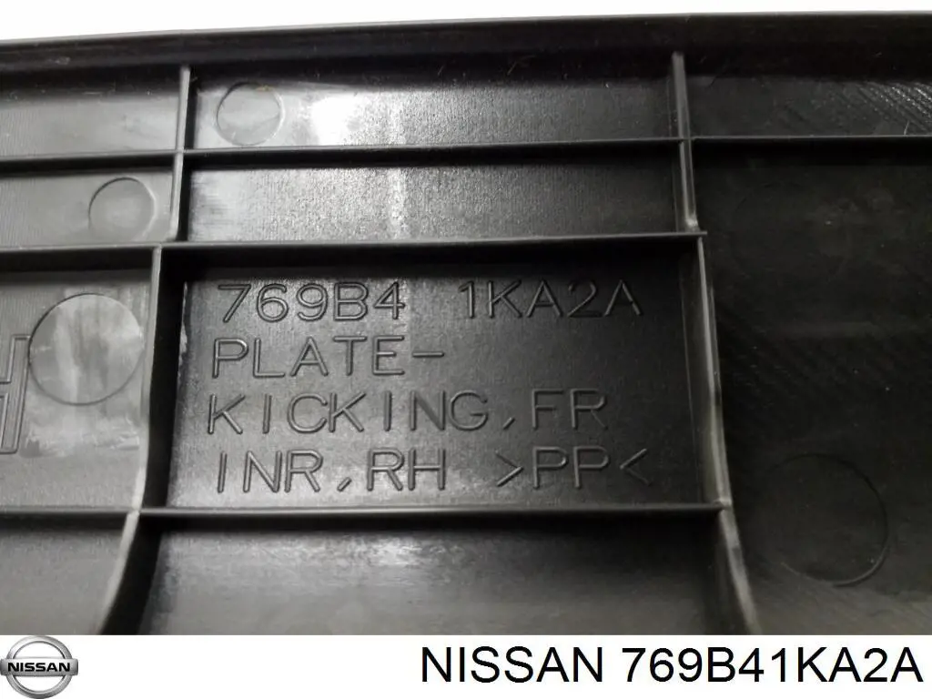 Купить 769B41KA2A Nissan/Infiniti 