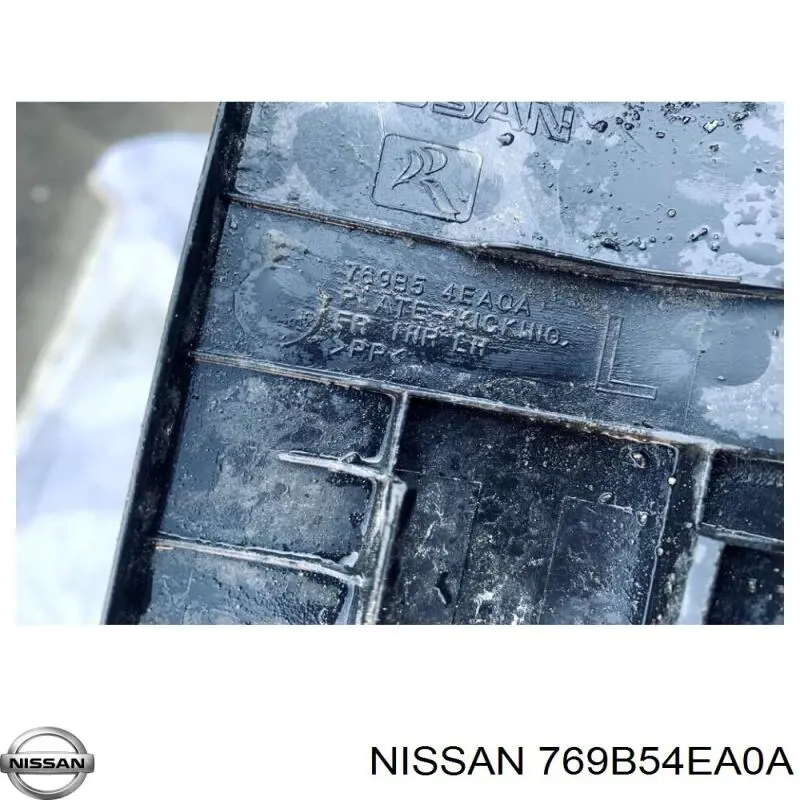 Купить 769B54EA0A Nissan/Infiniti 