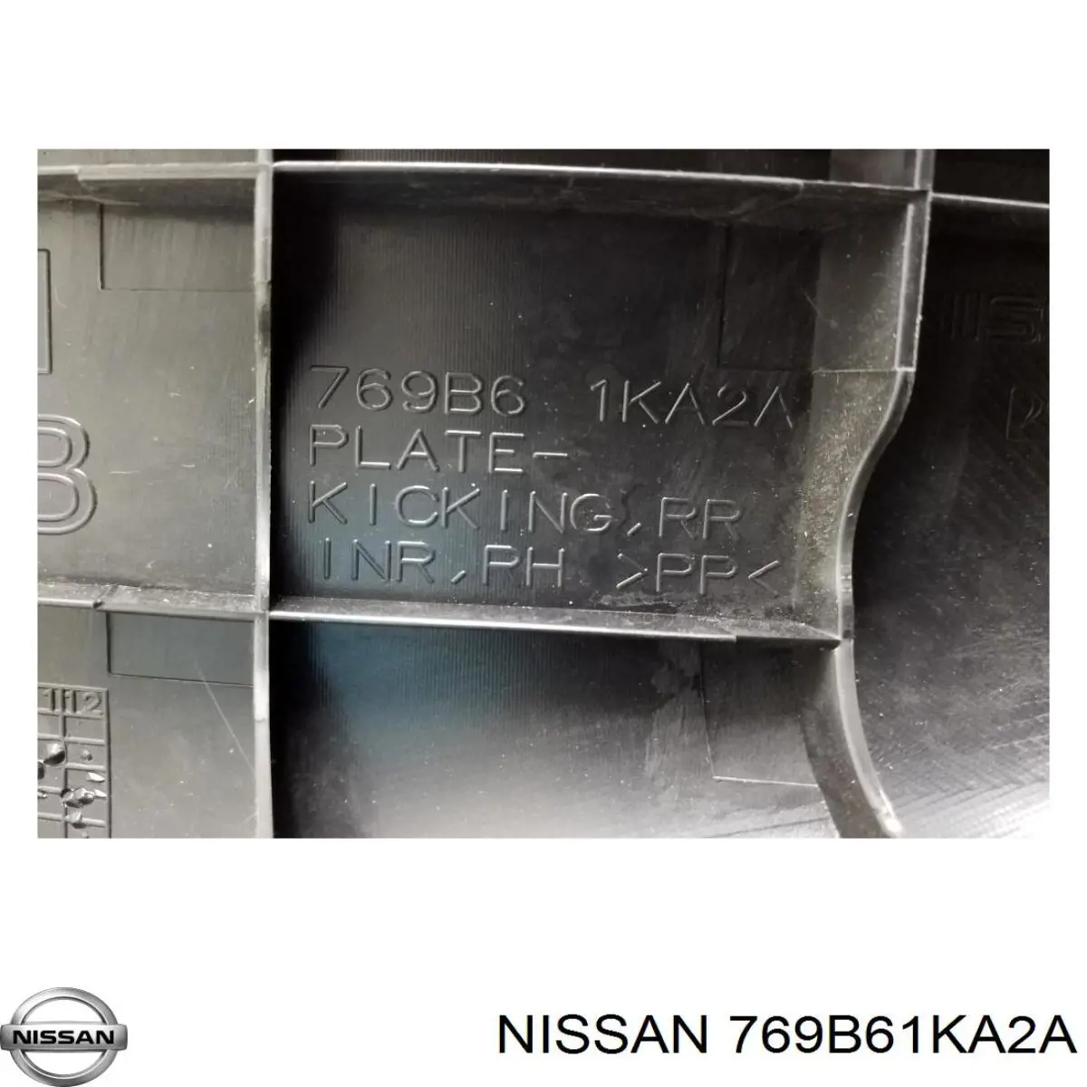  Nissan/Infiniti 769B61KA2A цена, от 3.87 USD