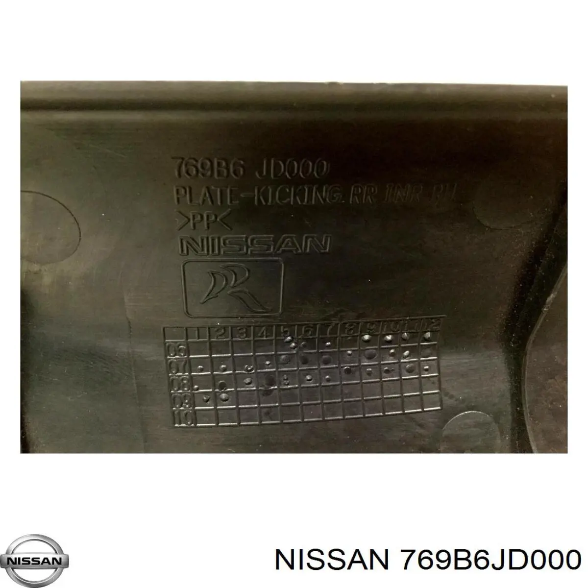  Nissan/Infiniti 769B6JD000 цена, от 3.80 USD