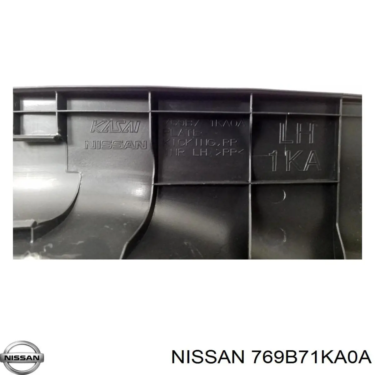  Nissan/Infiniti 769B71KA0A цена, от 12.13 USD