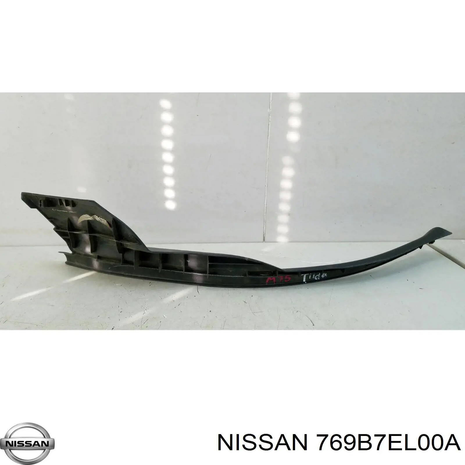  Nissan/Infiniti 769B7EL00A цена, от 19.00 USD