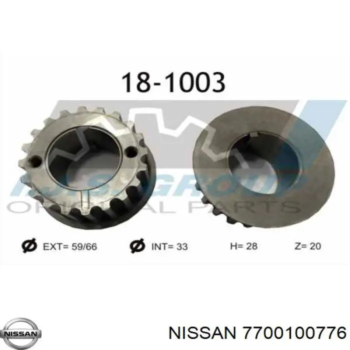 Звездочка привода коленвала 7700100776 Nissan