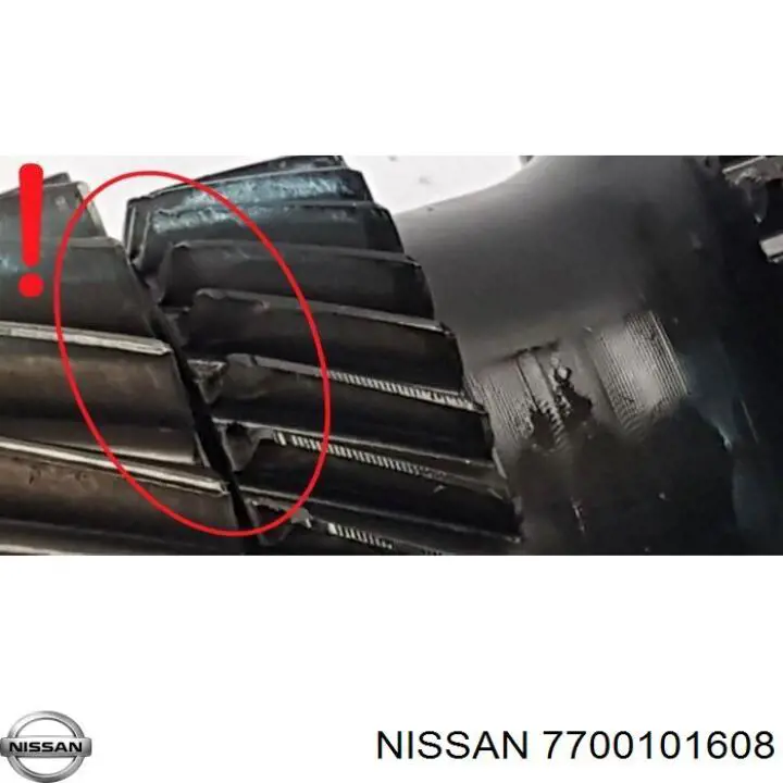 Синхронизатор 5/6-й передачи 7700101608 Nissan/Infiniti