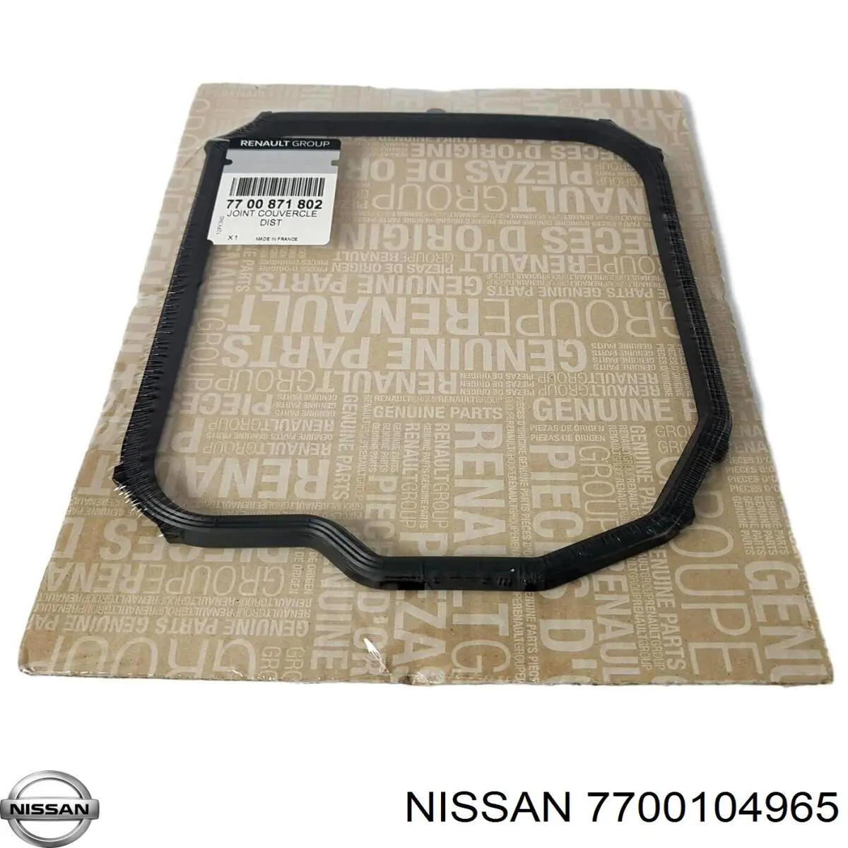 7700104965 Nissan/Infiniti Шайба дифференциала переднего моста