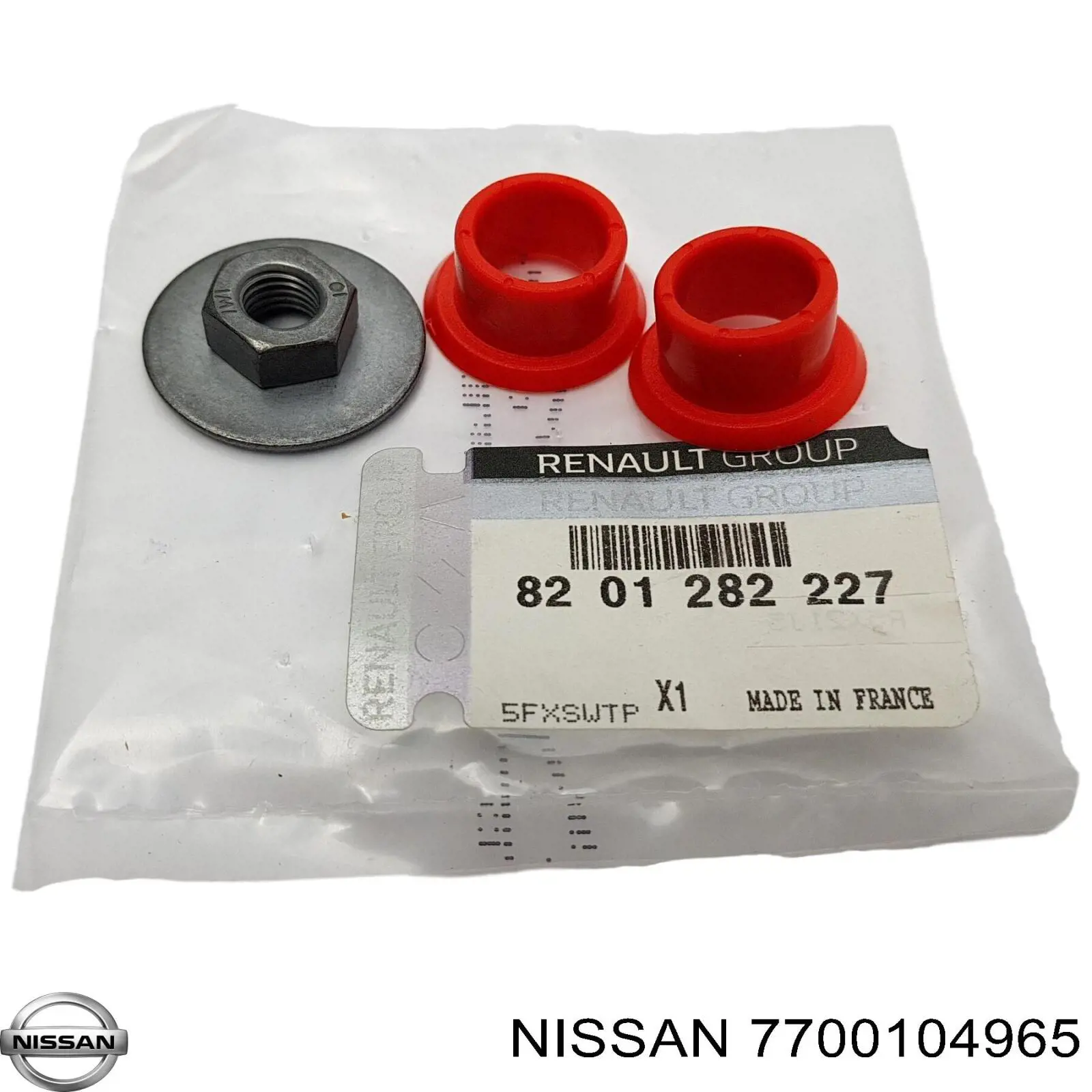 Шайба дифференциала переднего моста Nissan/Infiniti 7700104965 цена, от 19.63 USD