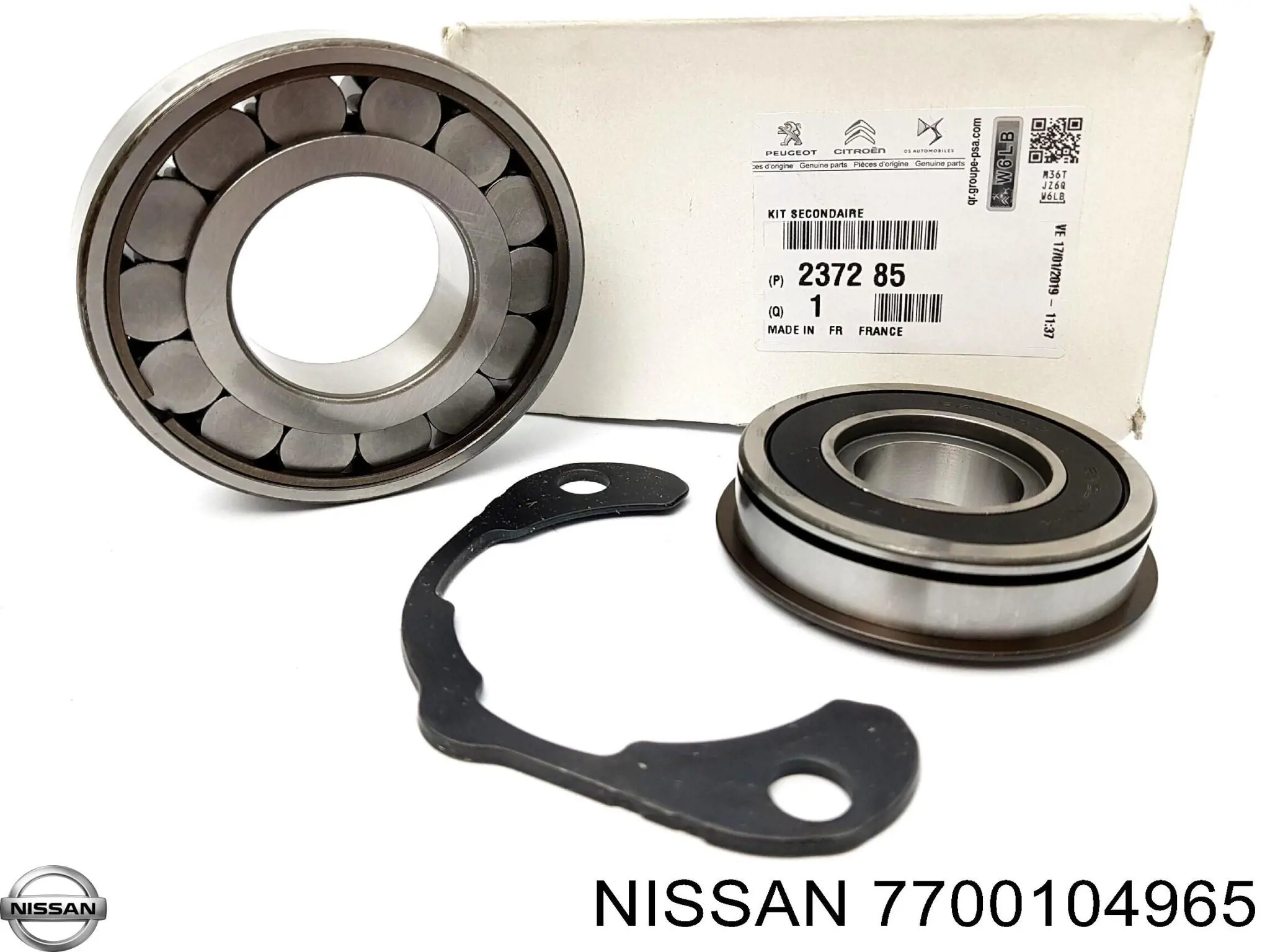 Шайба дифференциала переднего моста 7700104965 Nissan/Infiniti