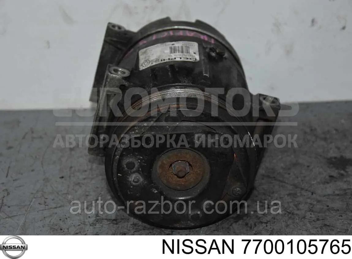 Компрессор кондиционера 7700105765 Nissan