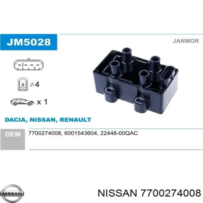 Катушка зажигания 7700274008 Nissan