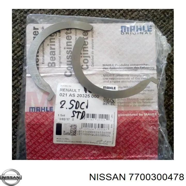 Патрубок воздушный, вход воздушного фильтра Nissan/Infiniti 7700300478 цена, от 39.26 USD