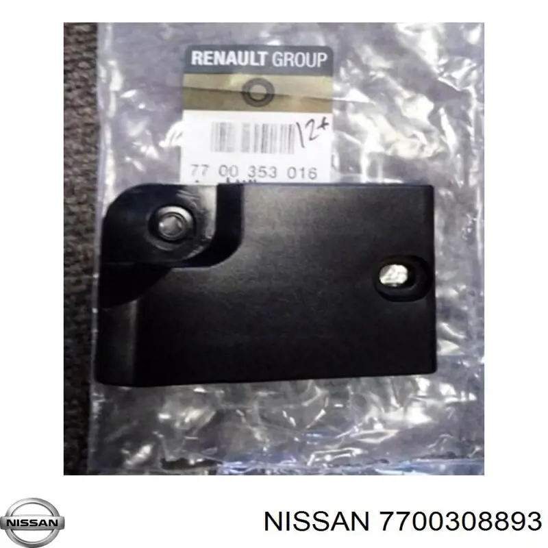 7700308893 Nissan/Infiniti Болт крепления переднего рычага, нижнего