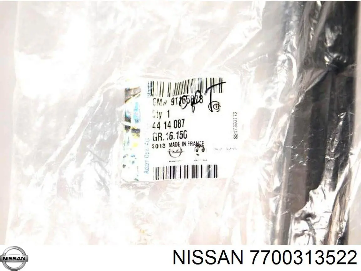 7700313522 Nissan/Infiniti 