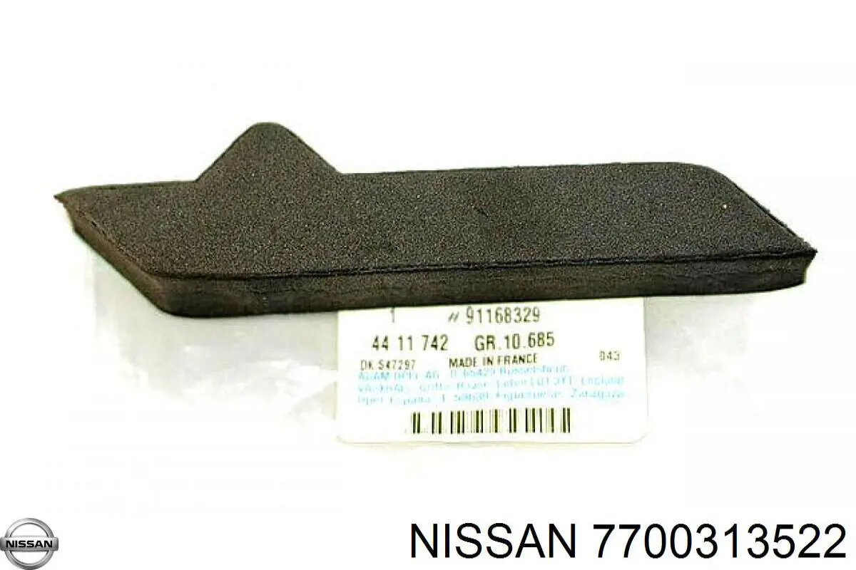 Купить 7700313522 Nissan/Infiniti 