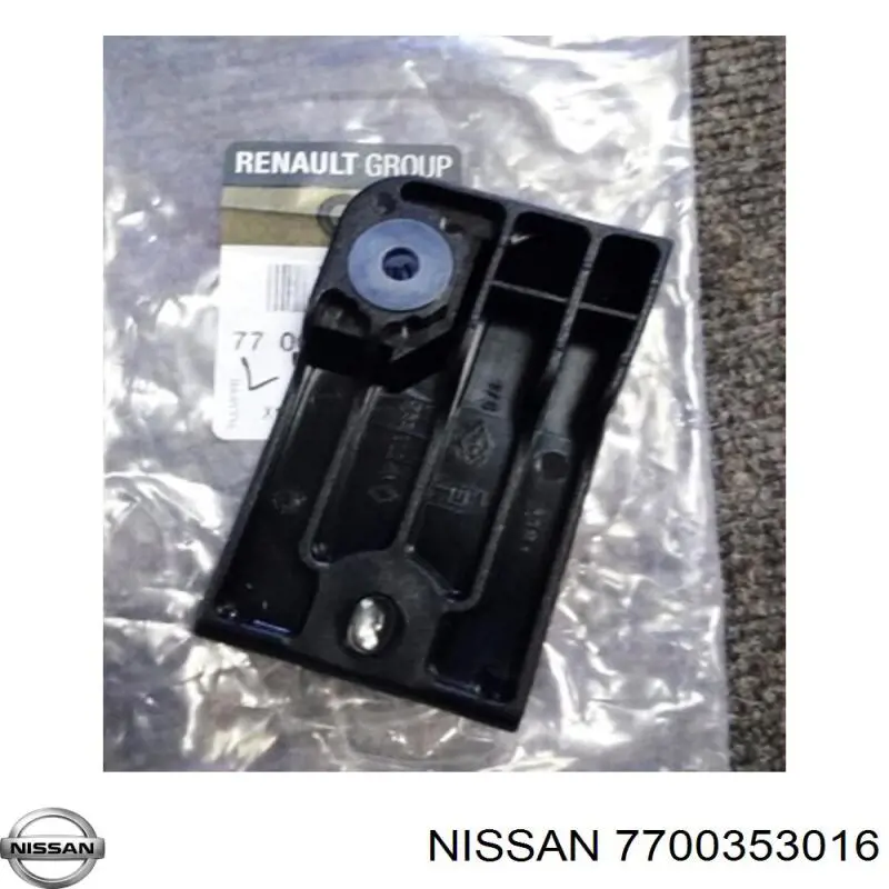 Купить 7700353016 Nissan/Infiniti Планка двери задней распашной нижняя