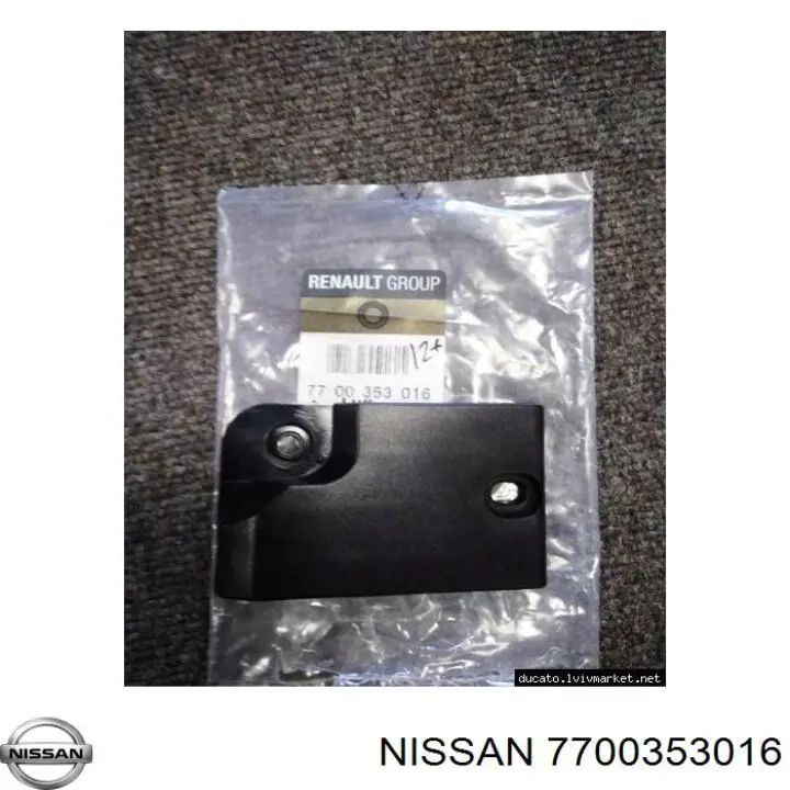 7700353016 Nissan/Infiniti Планка двери задней распашной нижняя