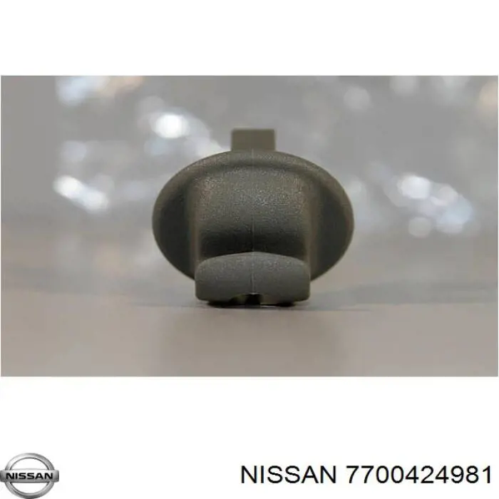 Купить 7700810257 Renault (RVI) Фиксатор солнцезащитного козырька