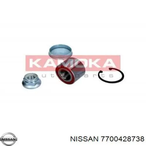 Втулка стабилизатора переднего внутренняя Nissan/Infiniti 7700428738 цена, от 2.82 USD