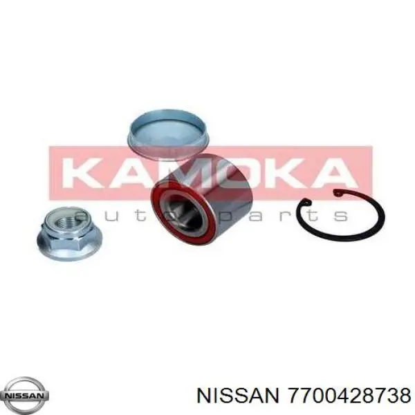 Втулка стабилизатора переднего внутренняя 7700428738 Nissan/Infiniti