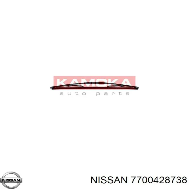 Купить 7700428738 Nissan/Infiniti Втулка стабилизатора переднего внутренняя