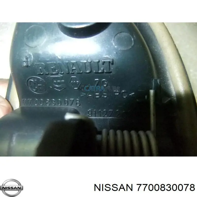 Ручка двери передней внутренняя левая Nissan/Infiniti 7700830078 цена, от 4.92 USD