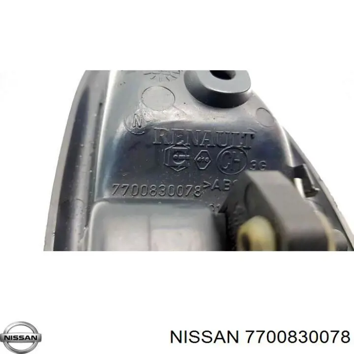 Купить 7700830078 Nissan/Infiniti Ручка двери передней внутренняя левая