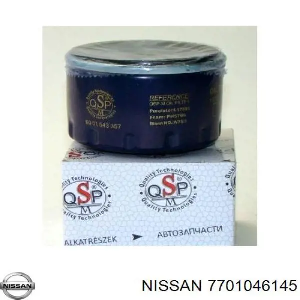 Купить 7701046145 Nissan/Infiniti Замок водительской двери
