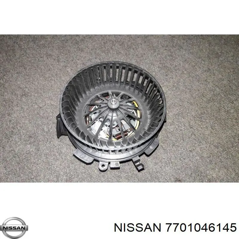 Замок водительской двери 7701046145 Nissan/Infiniti