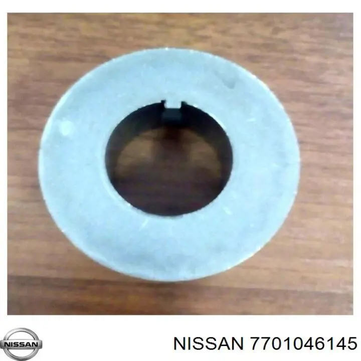 Запор кабины Nissan/Infiniti 7701046145 цена, от 29.60 USD