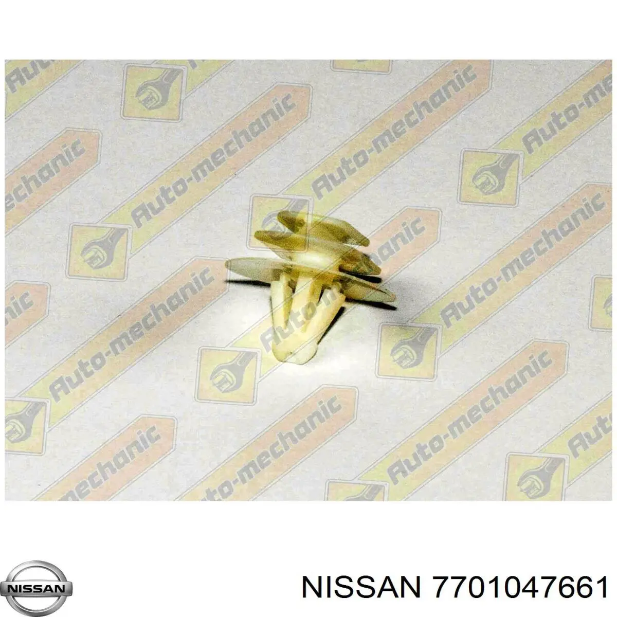 Пистон (клип) крепления молдинга двери 7701047661 Nissan