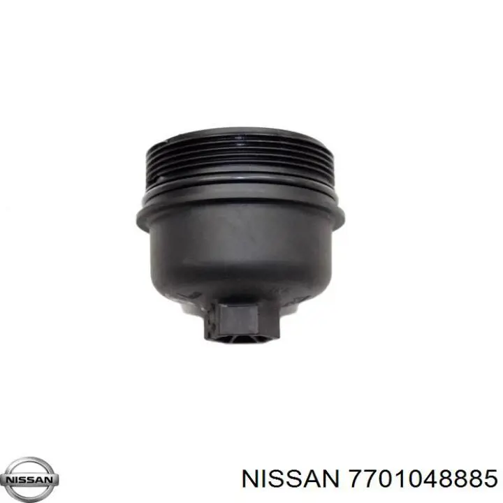 Прокладка адаптера масляного фильтра Opel 4506044 цена, от 3.96 USD