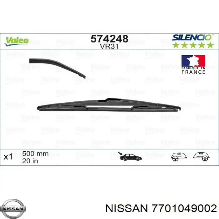 7701049002 Nissan щетка-дворник заднего стекла