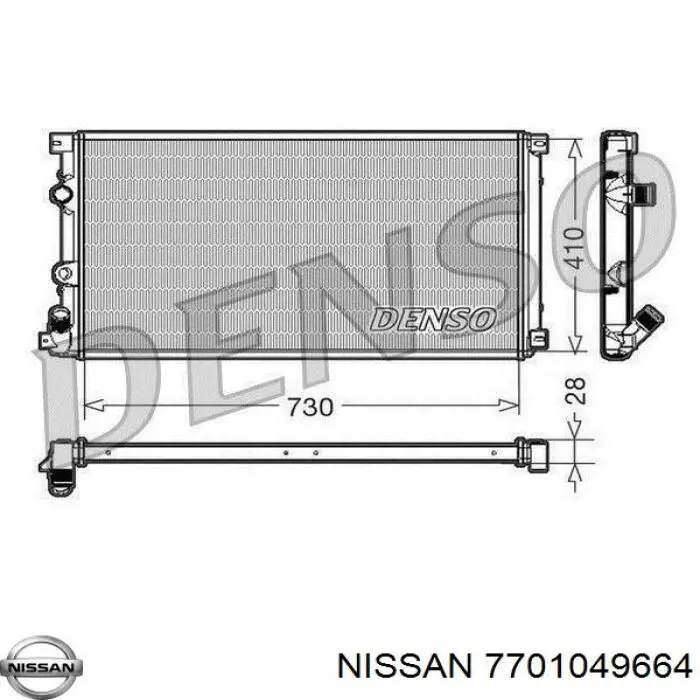 Радиатор 7701049664 Nissan