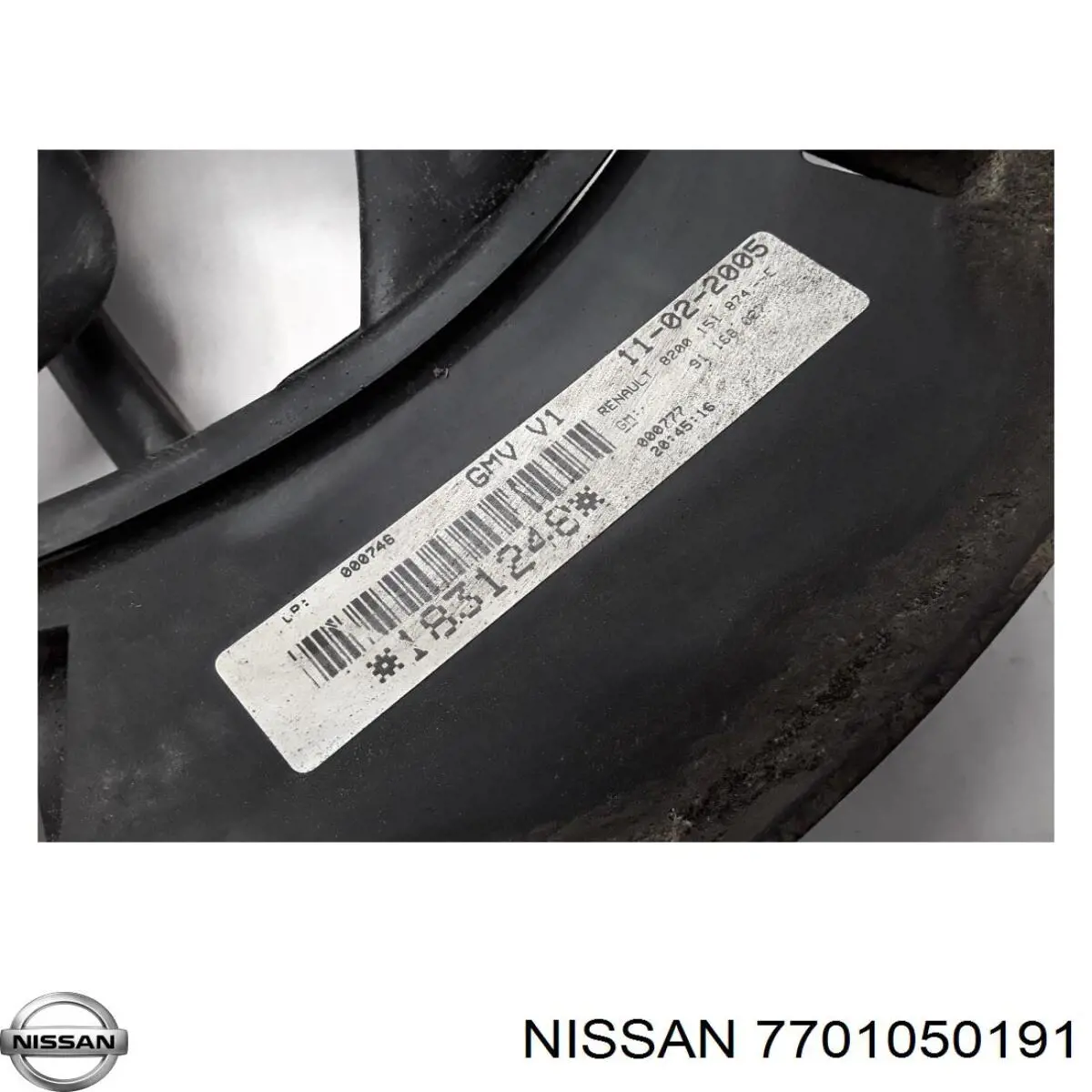 7701050191 Nissan диффузор радиатора охлаждения