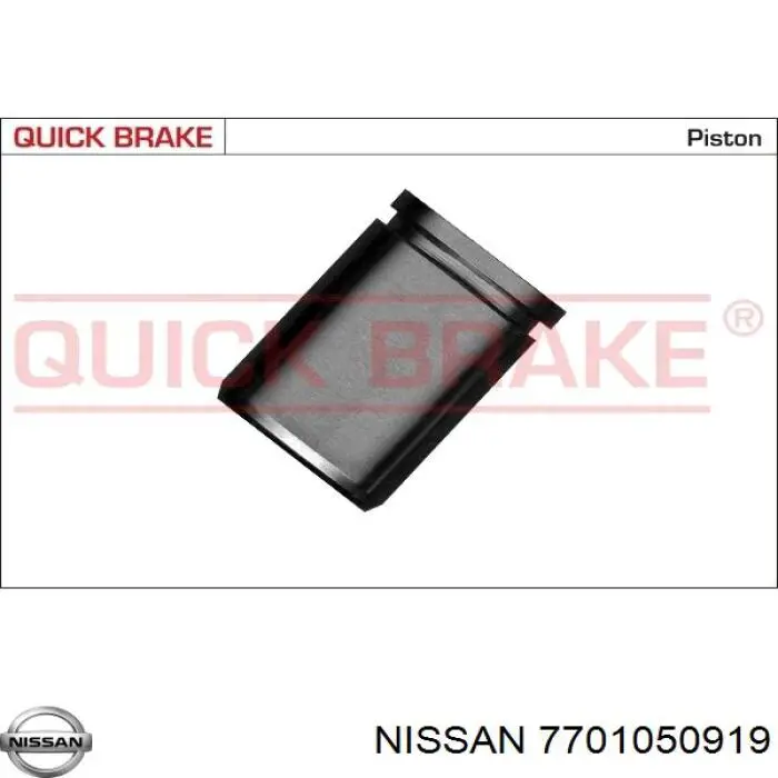 Супорт тормзной Nissan/Infiniti 7701050919 цена, от 49.46 USD