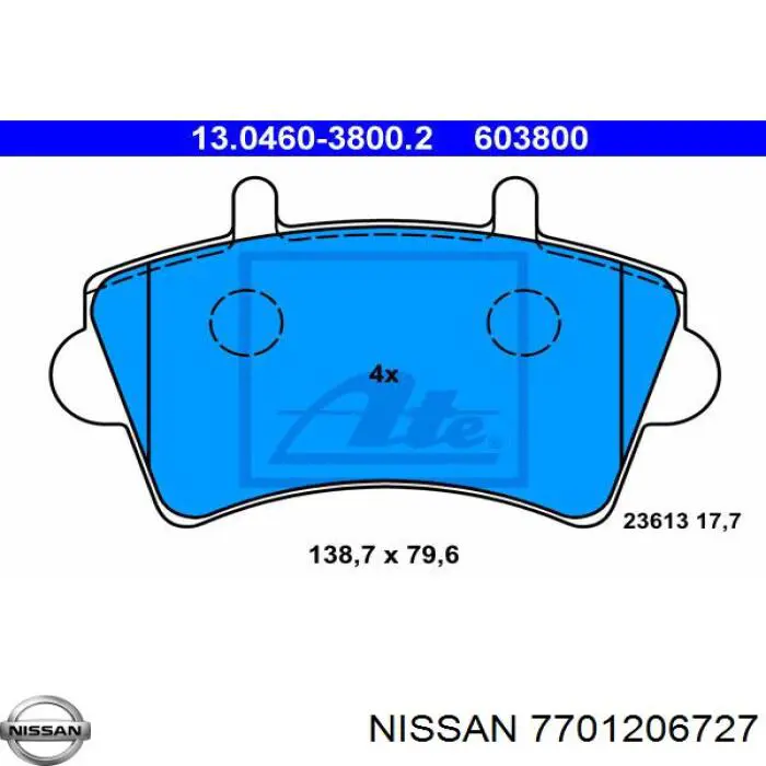 Купить 7701206727 Nissan/Infiniti Колодки тормозные