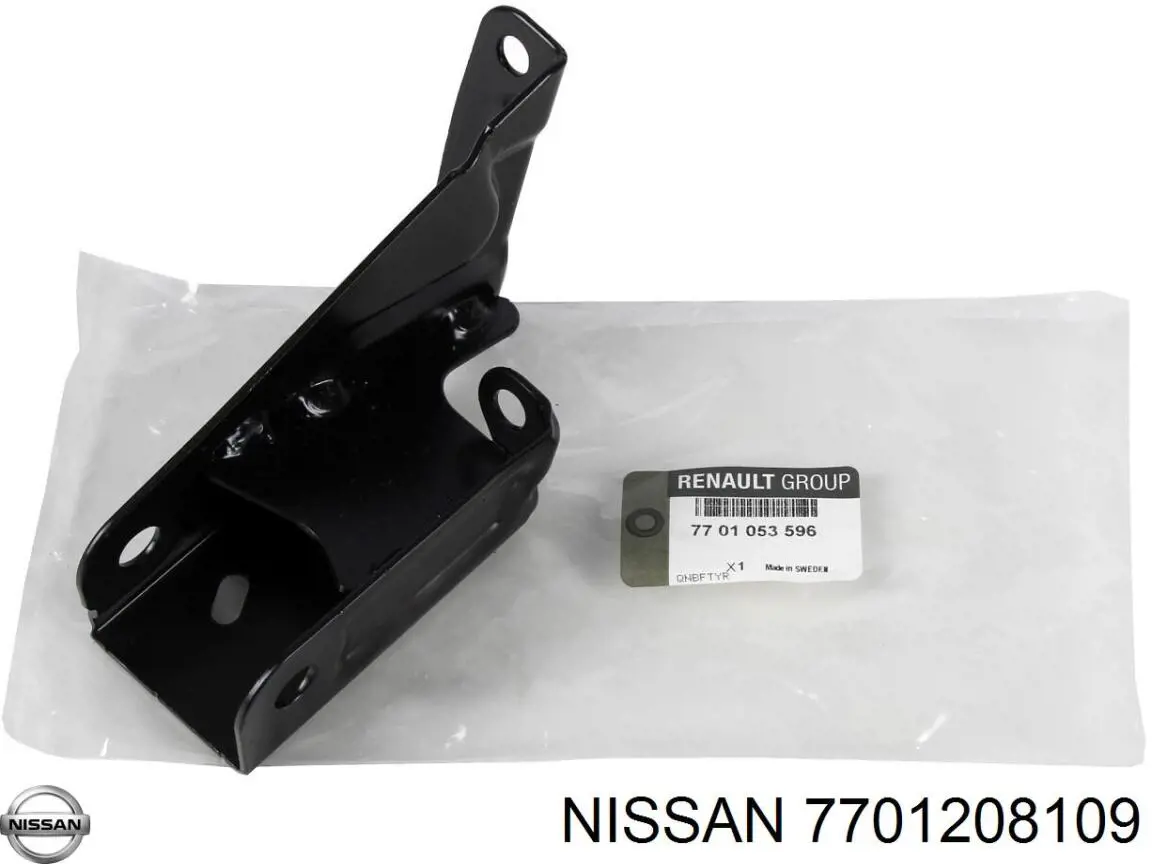 Пружина педали сцепления Nissan/Infiniti 4658700QAB цена, от 14.55 USD