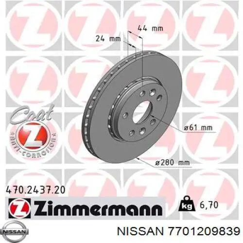 Тормоз дисковый передний Nissan/Infiniti 7701209839 цена, от 44.04 USD
